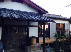 葉山高台リノベーション離れ古民家 大型bbqグリル&ピザ窯付 -ペット可-, Hotel in Hayama