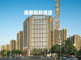 Guangzhou Nansha Meihao Lizhi Hotel