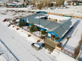 Matices Hostel Terminal, hotel en El Calafate