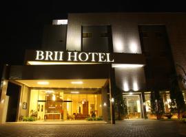 Brii Hotel โรงแรมในอรากัวอีนา