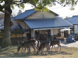 The Deer Park Inn, hotel v destinaci Nara