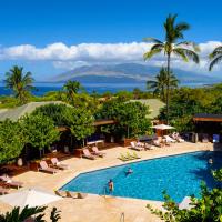 Hotel Wailea, Relais & Châteaux - Adults Only, хотел в Уайлеа