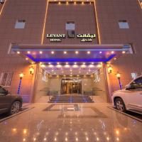 Levant Hotel, hotel v destinácii Najran