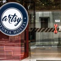 Artsy Vitoria Hostel, מלון ליד נמל התעופה ויטוריה - VIX, ויטוריה