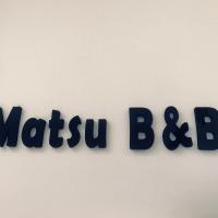 Matsu B&B、南竿郷にあるNangan Airport - LZNの周辺ホテル