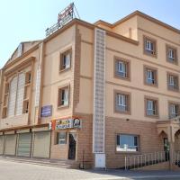 AL JOOD HOTEL APARTMENT, hotel v mestu Ḩilf