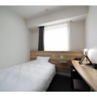 R&B Hotel Nagoya Shinkansenguchi - Vacation STAY 14999v, hotell sihtkohas Nagoya