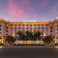 Radisson Collection Muscat, Hormuz Grand, hotel Maszkat nemzetközi repülőtér - MCT környékén Maszkatban