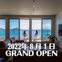 SETOUCHI SUP RESORT - Ao -, hotell i Shodoshima