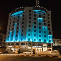 ابات بارك Abat Park, hotel u gradu Al Baha