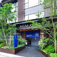 MIMARU Kyoto Station，京都京都站的飯店