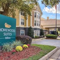 Homewood Suites by Hilton Mobile, хотел близо до Летище Mobile Regional - MOB, Мобил