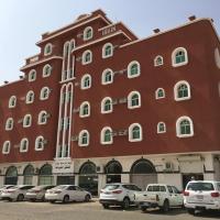 الراحة بلازا للشقق المفروشة, hotel malapit sa Sharurah Airport - SHW, Sharurah