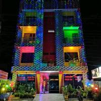 Hotel Giggle Coast Restro and Lodge, hotel near Bhadrapur Airport - BDP, Birtamode