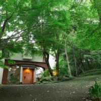 kamenos Luxury Resort With Beautiful Scenery Hiji, hotel dekat Bandara Oita - OIT, Hiji