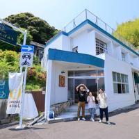 Oninosanpomichi, Hotel in Kumano