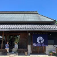 閑雲庵 -Kan un an-, hotel cerca de Aeropuerto de Takamatsu - TAK, Ayagawa