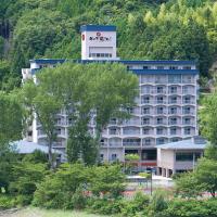 Hyper Resort Villa Shionoe, hotel dicht bij: Luchthaven Takamatsu - TAK, Shionoe