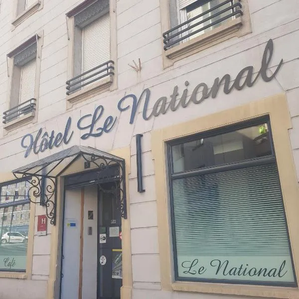 Hôtel Le National: Saint-Étienne şehrinde bir otel