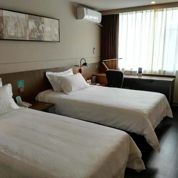 Jinjiang Inn Select Shaoxing Jiefang North Road, hotell i Shaoxing