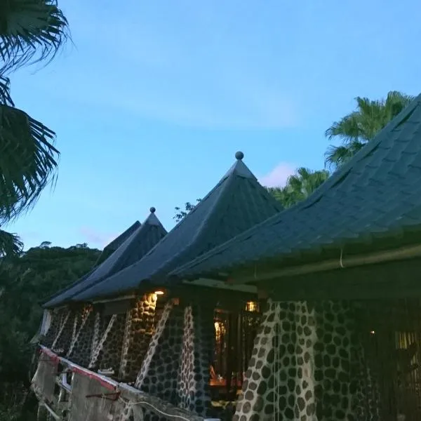 In Bali Inn: San-min şehrinde bir otel