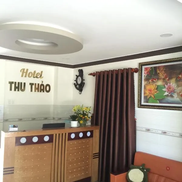 Khách sạn Thu Thảo โรงแรมในฟานซาง