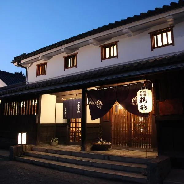 Ryori Ryokan Tsurugata, hotell i Kurashiki