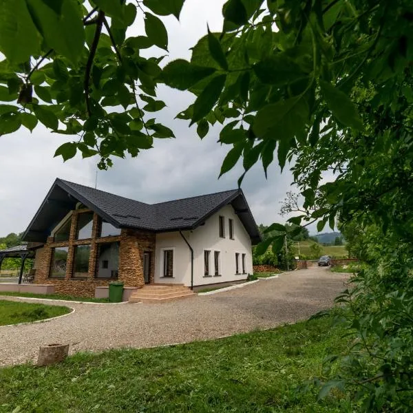 Pensiunea ARC Bucovina, hotel u gradu Vama