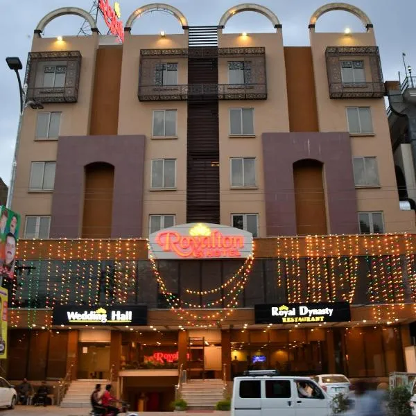 Royalton Hotel Rawalpindi, hotel din Rawalpindi