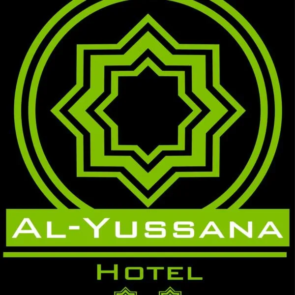 Viesnīca Hotel Al-Yussana pilsētā Kavra