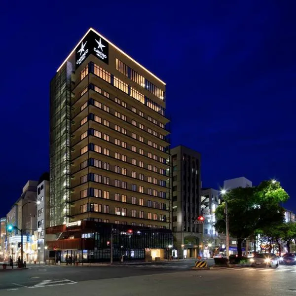 Candeo Hotels Kobe Tor Road, hotel en Kobe