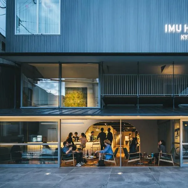 Imu Hotel Kyoto, хотел в Киото