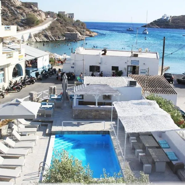 Syros Holidays, hotel in Vari