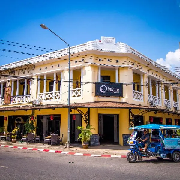 Inthira Thakhek, hôtel à Ban Nabông