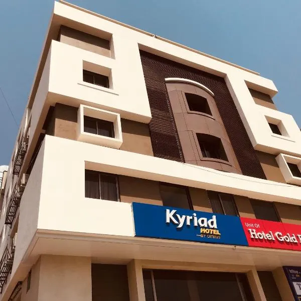 Kyriad Hotel Solapur by OTHPL – hotel w mieście Kondi