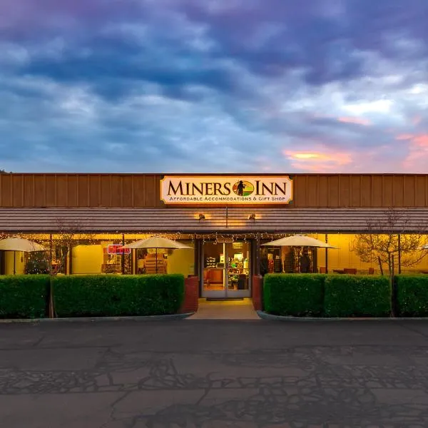 Miners Inn، فندق في ماريبوسا