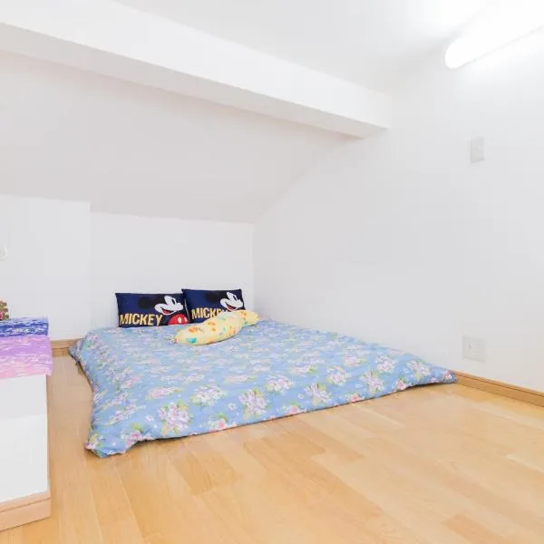 Haneda Airport Apartment, viešbutis mieste Kavasakis