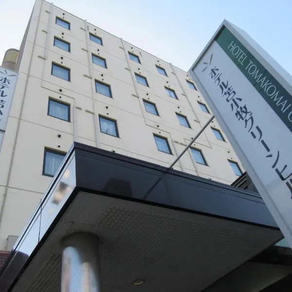 Hotel Tomakomai Green Hills, hotell i Tomakomai