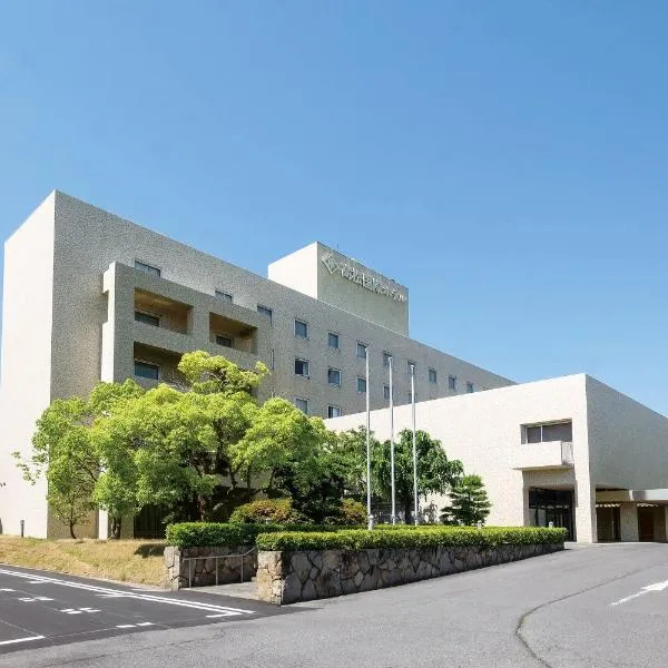 Takamatsu Kokusai Hotel, hôtel à Takamatsu