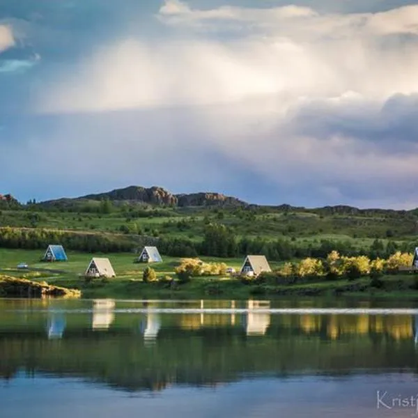 Ormurinn Cottages, hotel Eiðarban