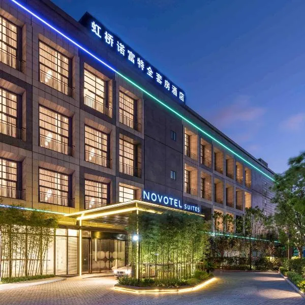 Novotel Suites Shanghai Hongqiao, hotel em Fengxi