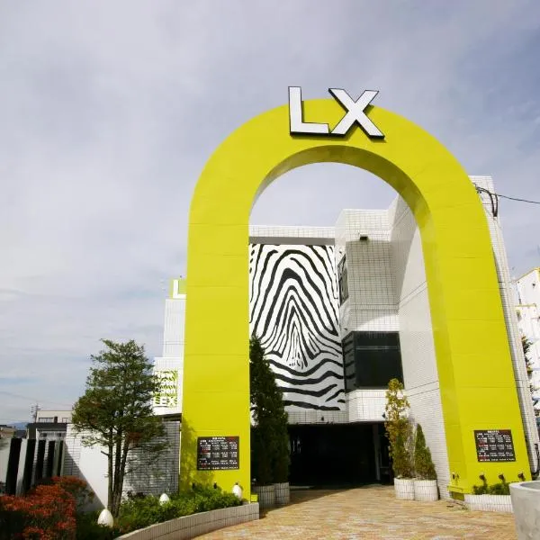 Lex Suwa (Adult Only), hotel en Okaya