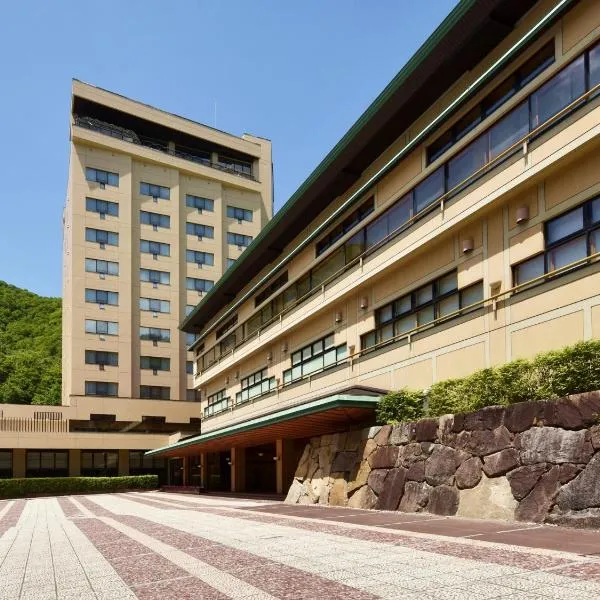 Hanamomiji, hotel di Sapporo