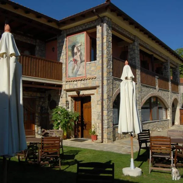 Guesthouse To Spiti Τou Gakou, hotel di Nestorio