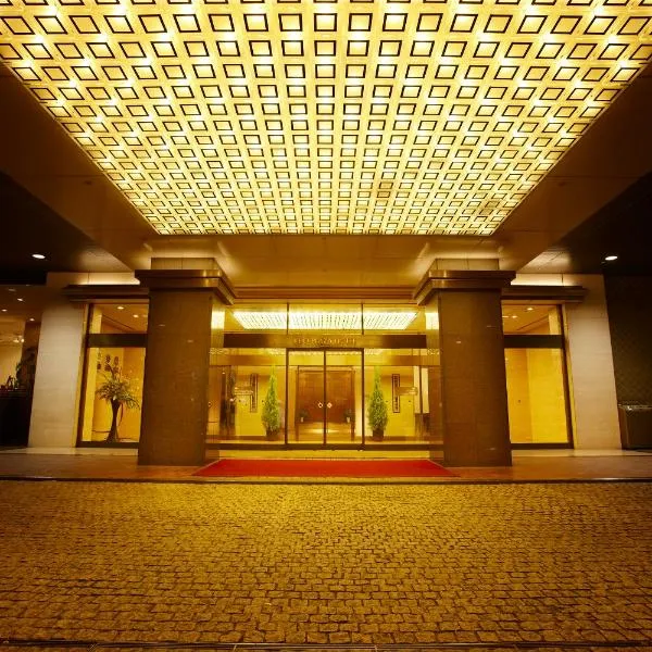 Keio Plaza Hotel Hachioji, hotel em Hachioji