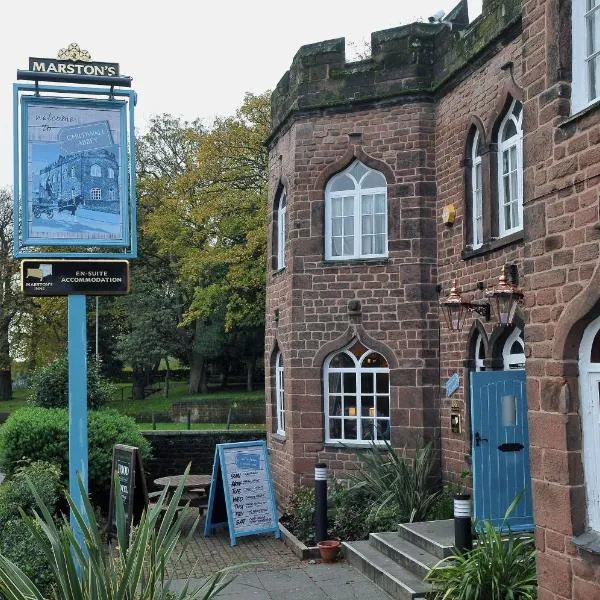 Childwall Abbey, Liverpool by Marston's Inns, hotel v destinaci Halewood