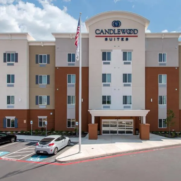 Candlewood Suites - San Antonio Lackland AFB Area, an IHG Hotel、サンアントニオのホテル