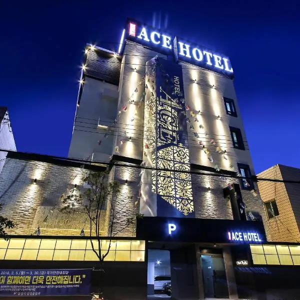 Ace Hotel, hotel in Goseong