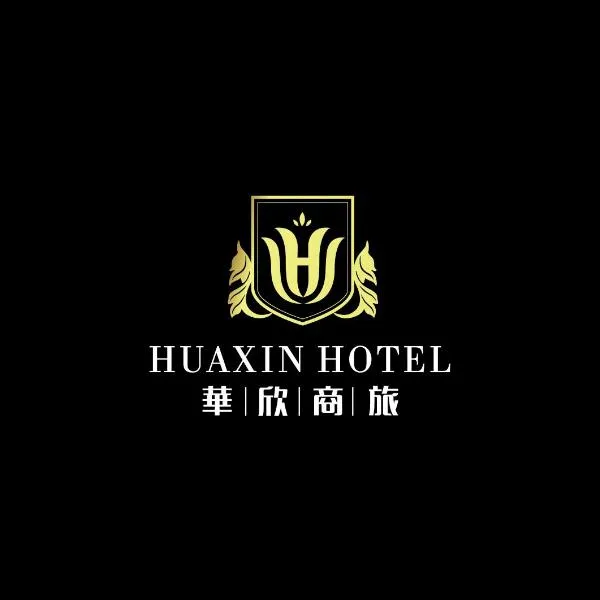 Huaxin Hotel, מלון בLieyu