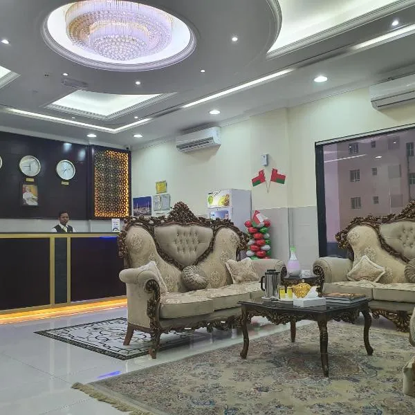 Al Dhiyafa Palace Hotel Apartments قصر الضيافة للشقق الفندقية, ξενοδοχείο σε Al Khawḑ